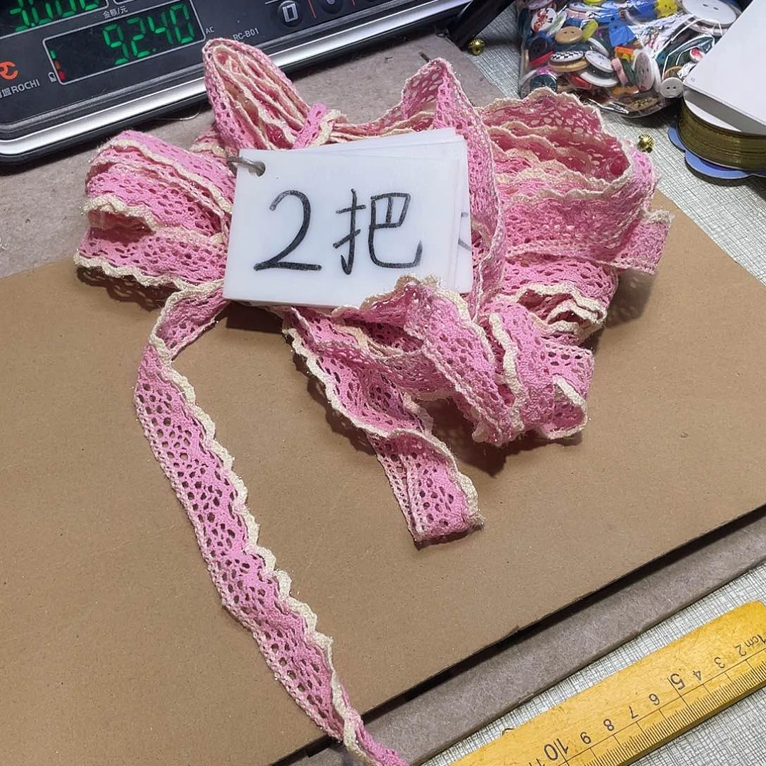 无纺布直播辅料链接