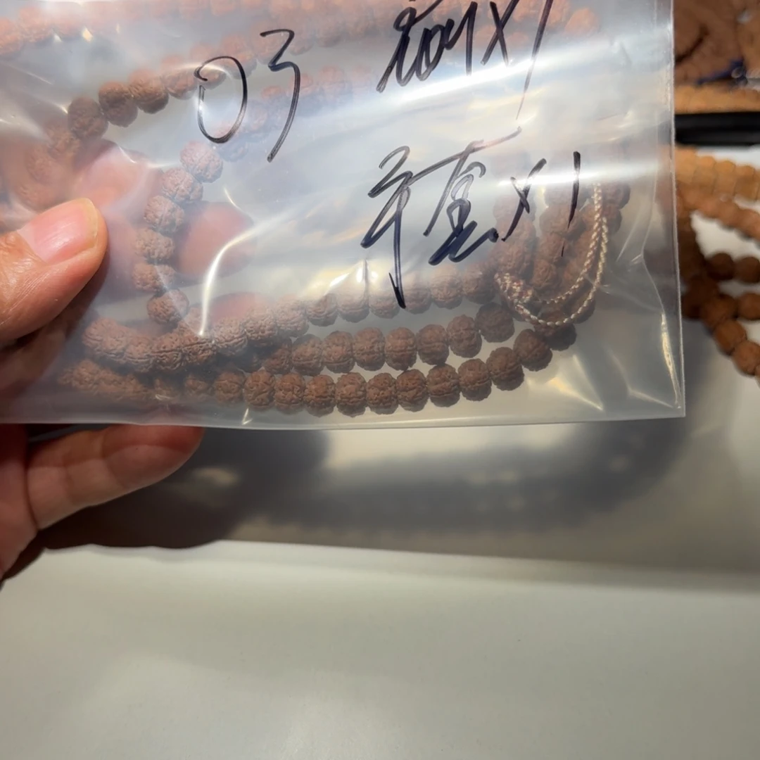 福****金刚菩提吊坠金刚菩提