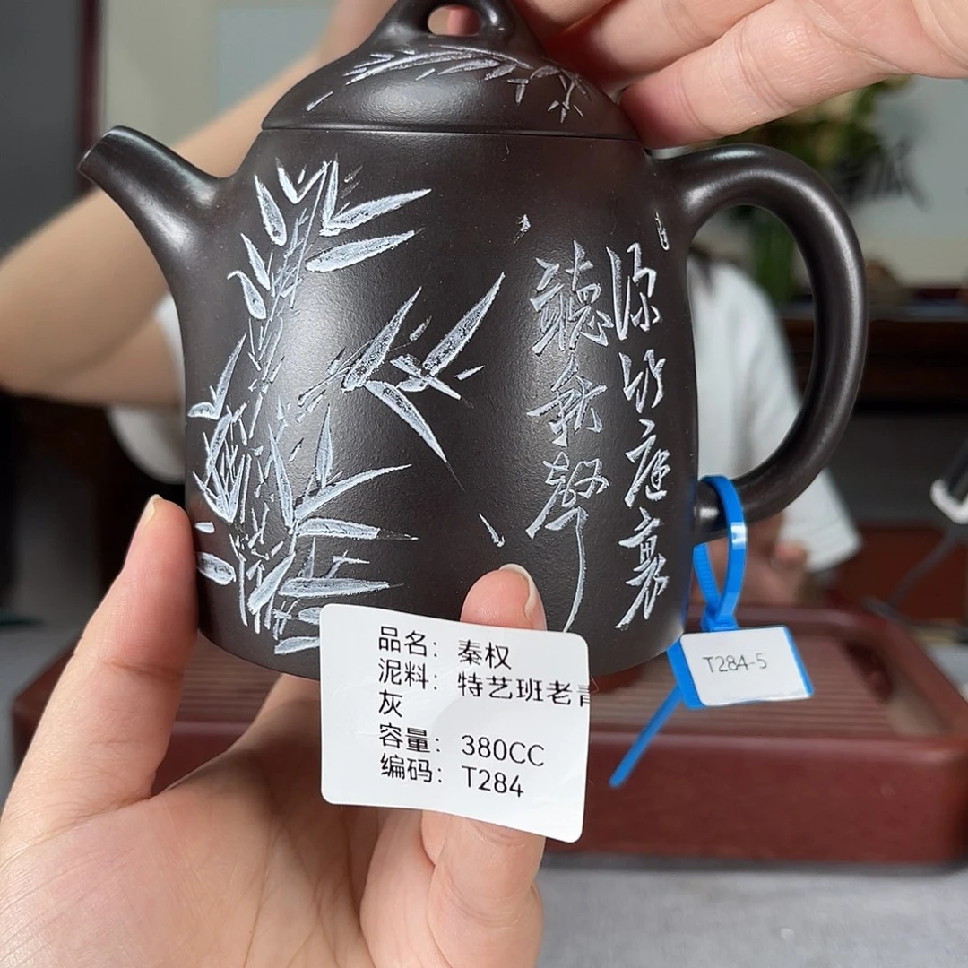 茶壶紫砂方圆紫砂