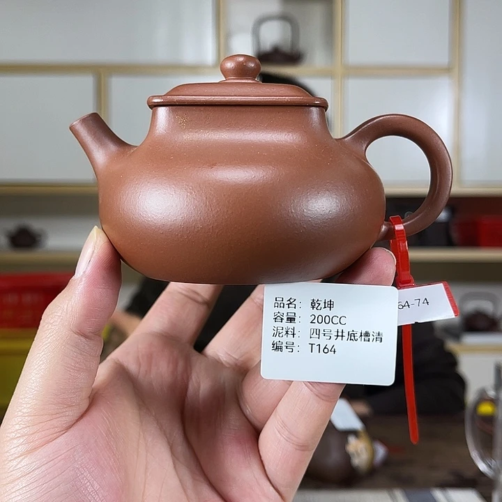 紫砂茶壶紫砂工艺厂