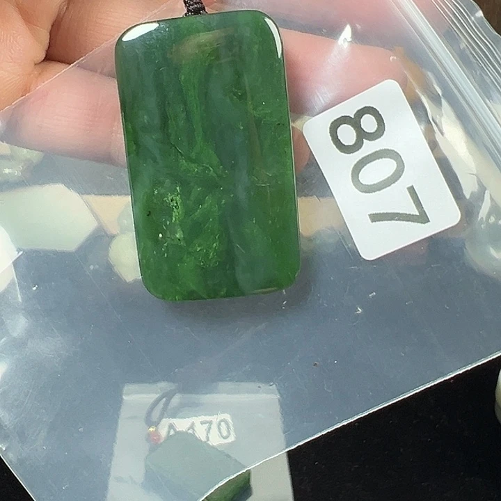 和田玉（碧玉）未镶嵌颈饰