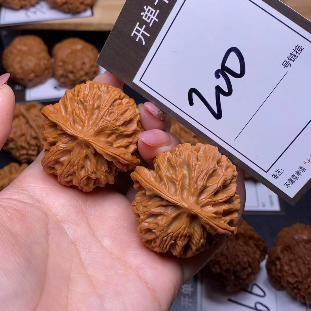 文玩核桃把件43苹果200