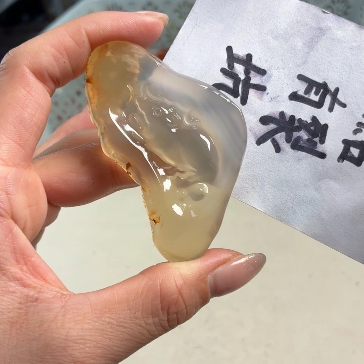 玛瑙/玉髓未镶嵌吊坠(不含链)