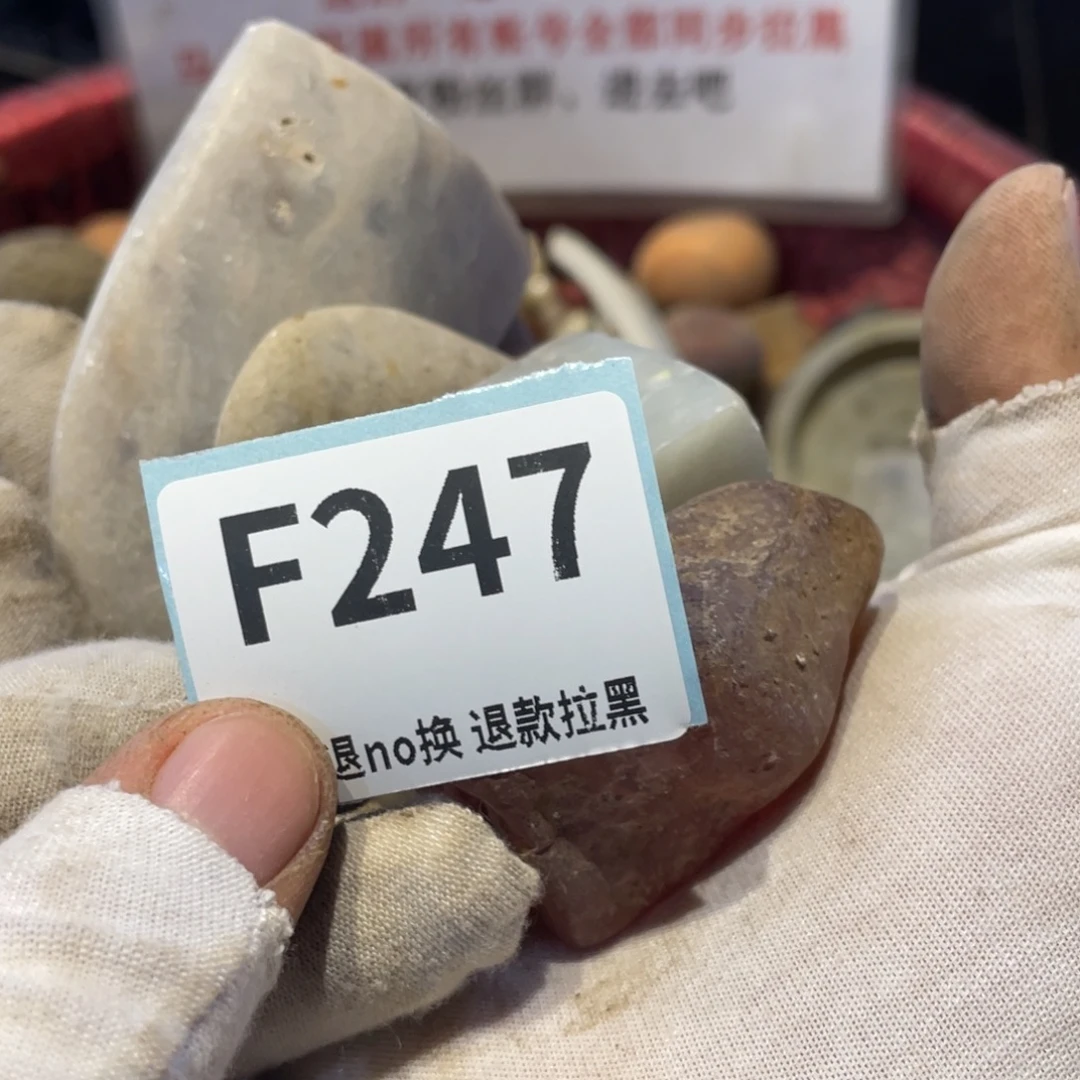 青****瓷片表弟链接火爆热卖热卖