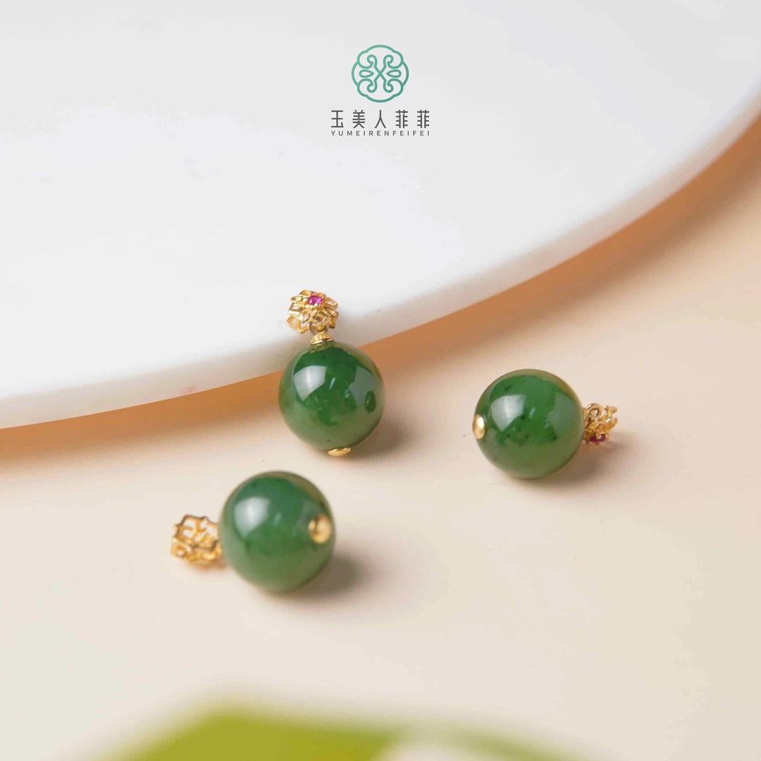 石惑珠宝/和田玉圆珠吊坠约11mm+/多样性发一