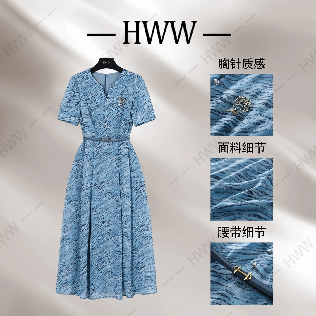 【夏总】设计款天蓝时尚收腰显瘦连衣裙DHZZR50717
