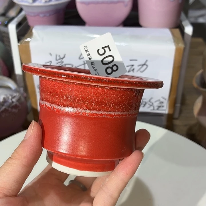 花盆花盆花盆花盆