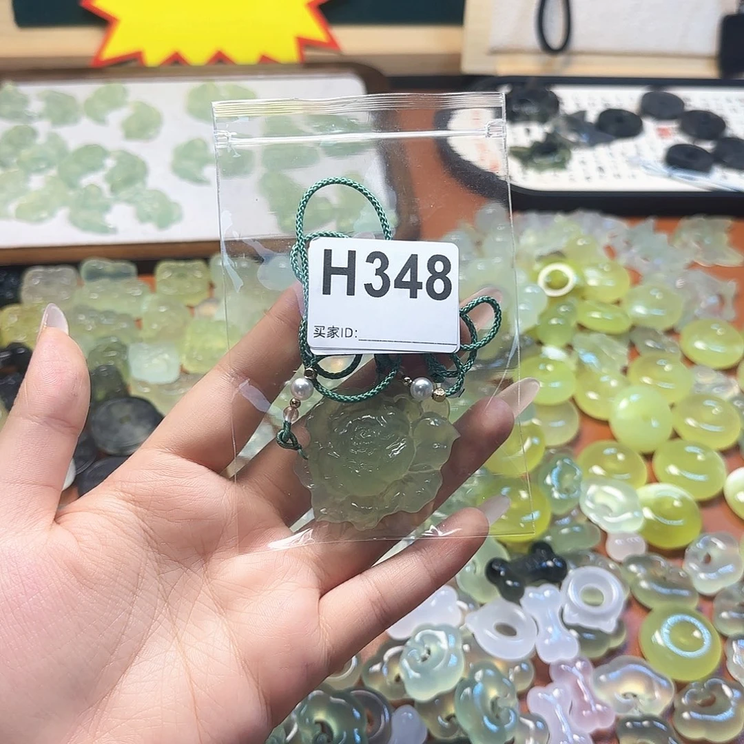 桃***子岫玉未镶嵌颈饰岫玉