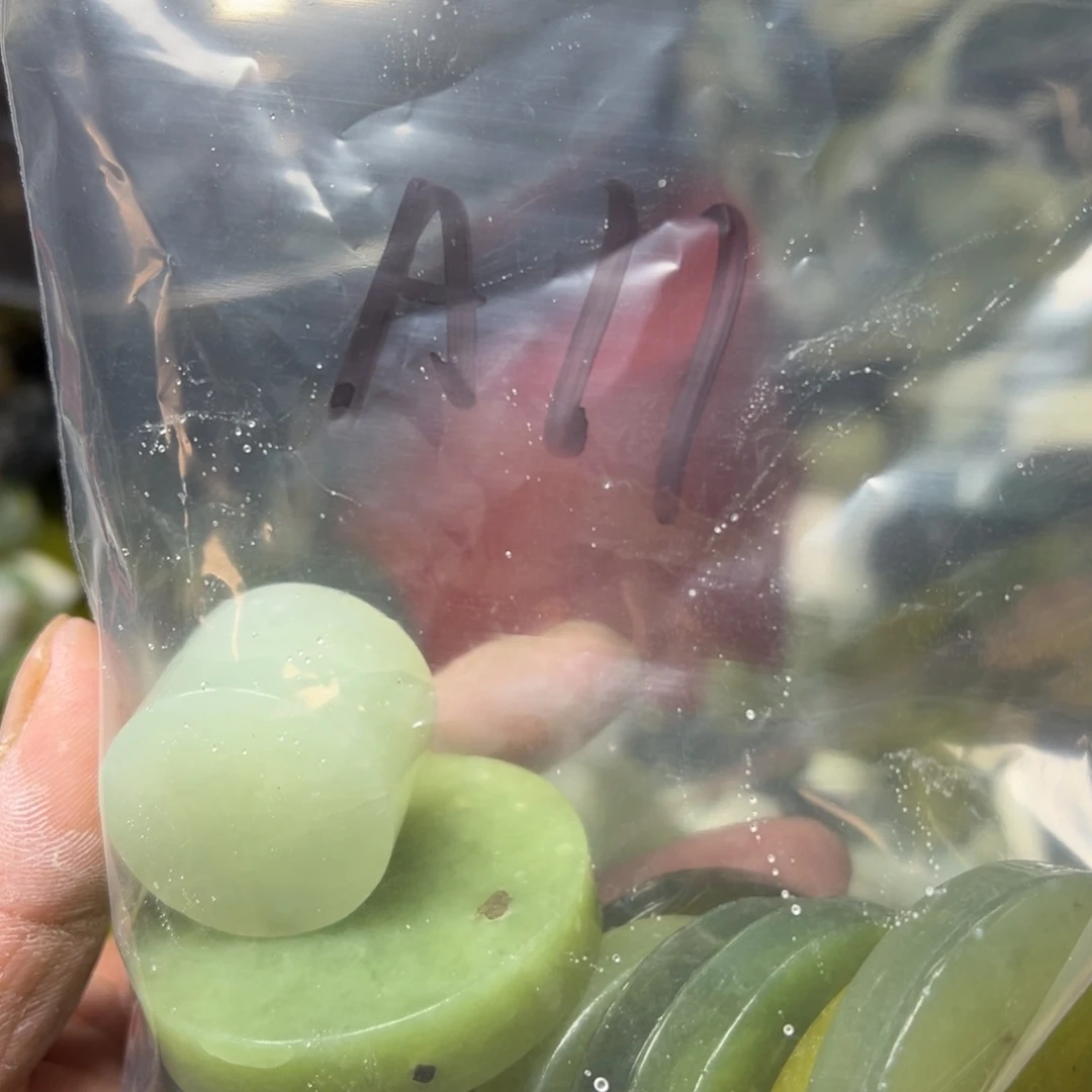 用***7蛇纹石玉未镶嵌岫玉手镯心，平安无事牌