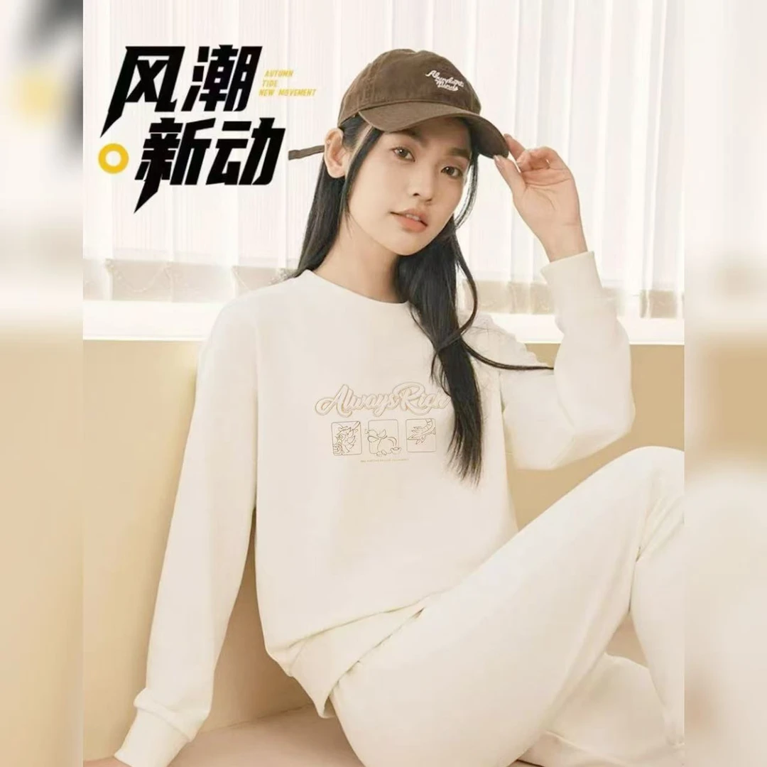 【金姐专属】乔丹女款圆领印花套头时尚运动卫衣