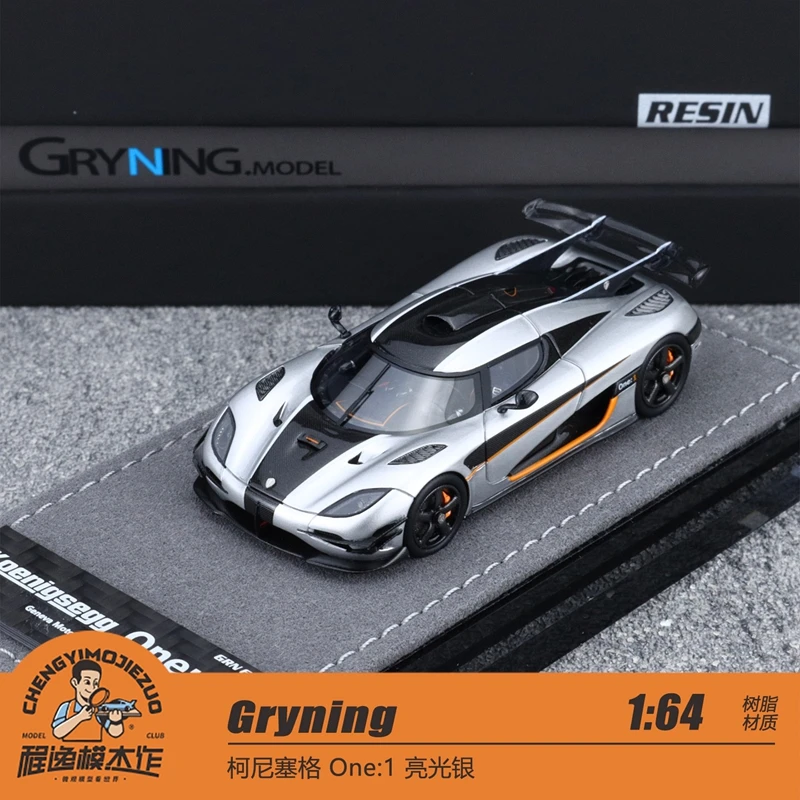 Gryning 1:64 柯尼塞格 One:1 亮光银/哑光蓝 树脂模型