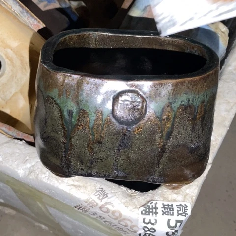 罐8850 微瑕38包邮景德镇陶瓷
