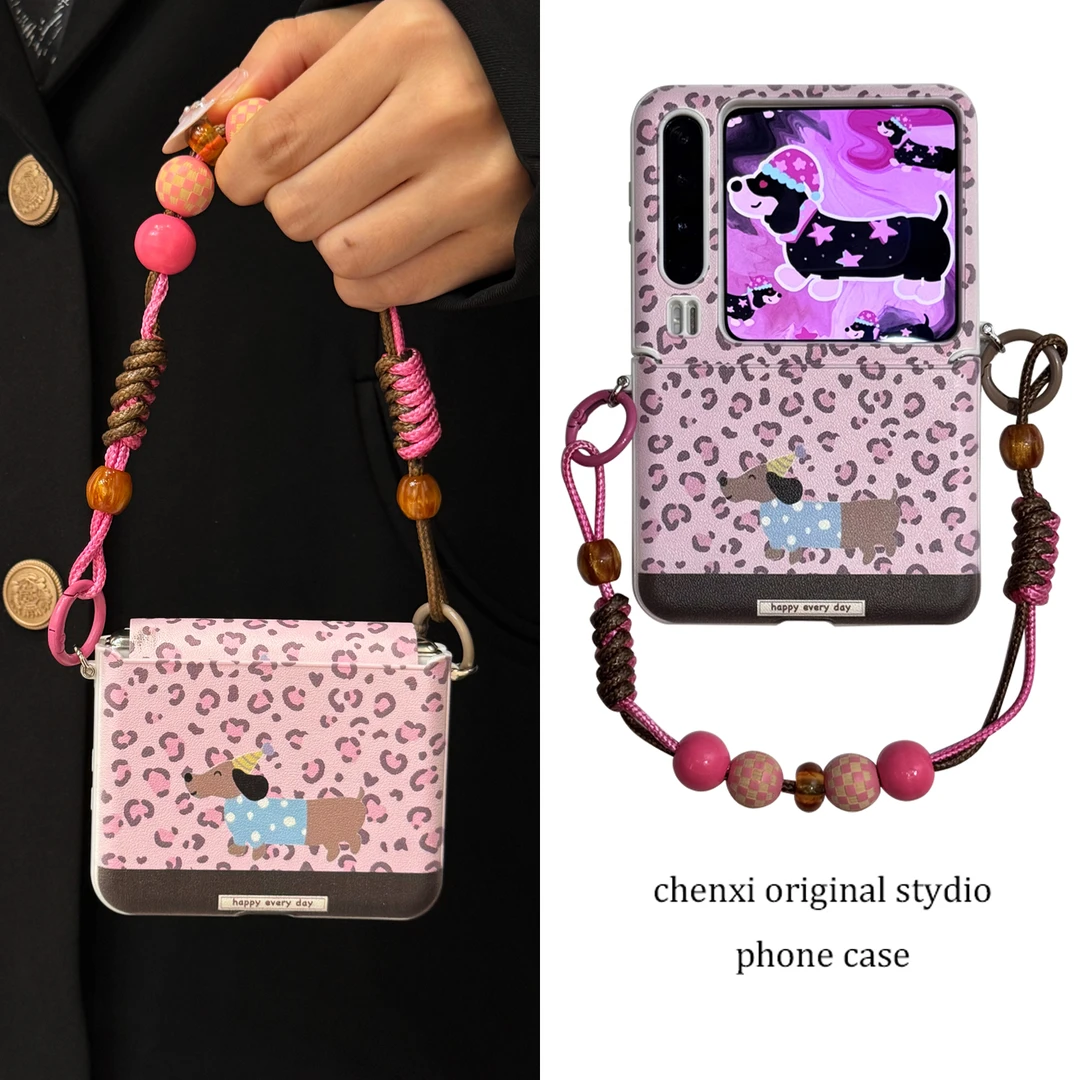 适用华为purax典藏版折叠屏手机壳pocket2粉色皮质豹纹腊肠狗链条