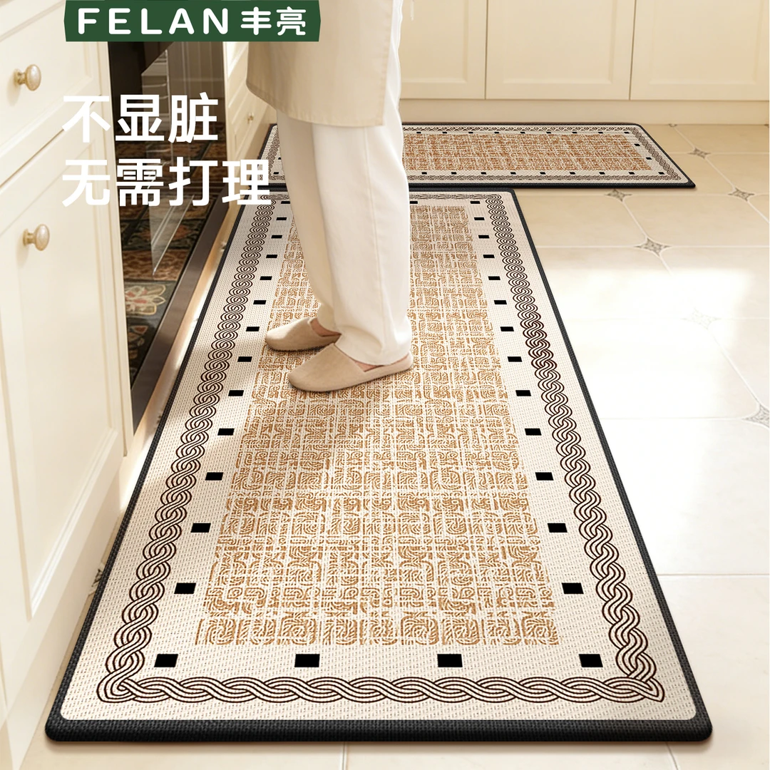 【苏州博物馆xFELAN小宫垫】厨房专用地垫免洗防滑垫可擦耐脏脚垫子