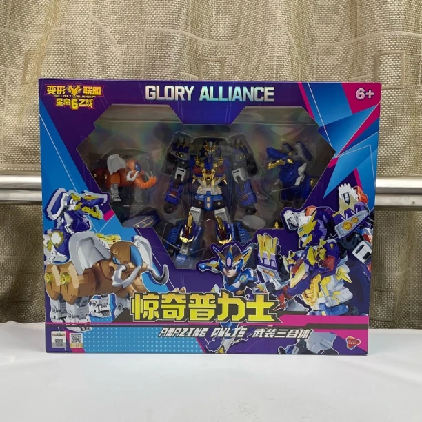 变形联盟6星启之战超星狮鹫王变形合体机器人金刚机甲儿童玩具男