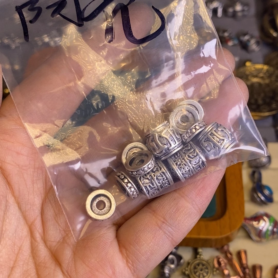 阿*六字真言桶珠2个转经筒大号2个