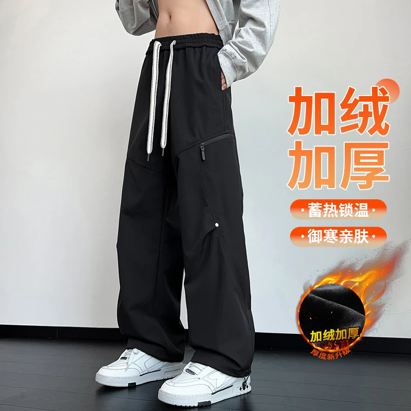 工装裤子男款秋冬美式潮牌冲锋加绒加厚长裤宽松直筒青少年休闲裤
