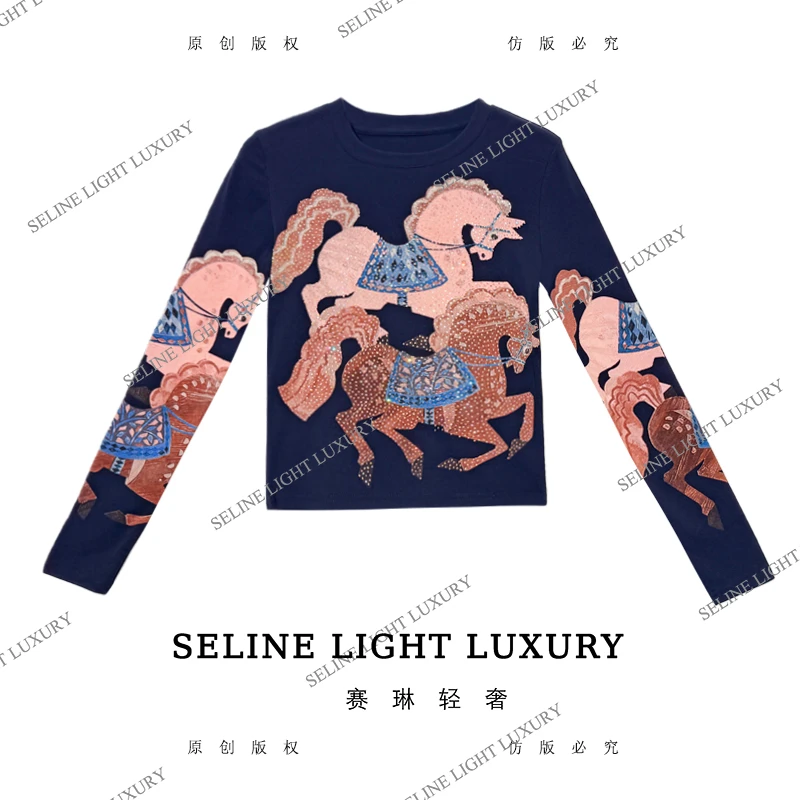 【26C-10】七 2026 SELINE 春夏新款双马奔腾气质时尚圆领长袖T恤