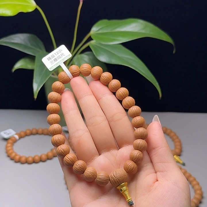 风***边猴头核桃手串土豪