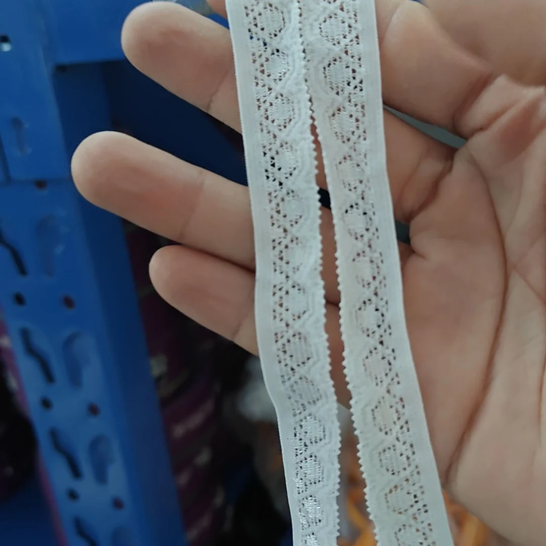 20米一份松紧带一份