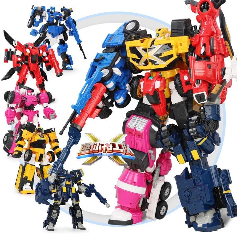 正版迷你特工队X变形机甲合体玩具全套装机器人五炫米米秘密