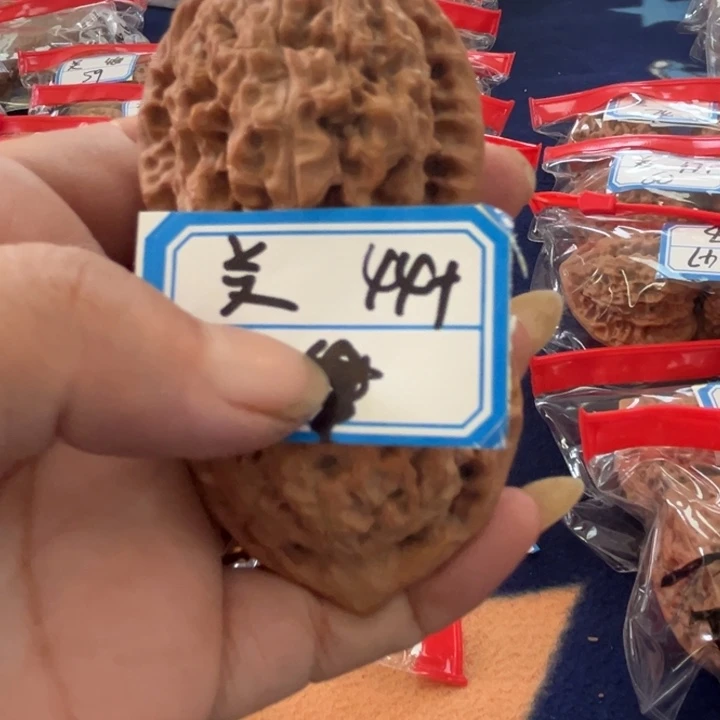 核桃44精品官帽70