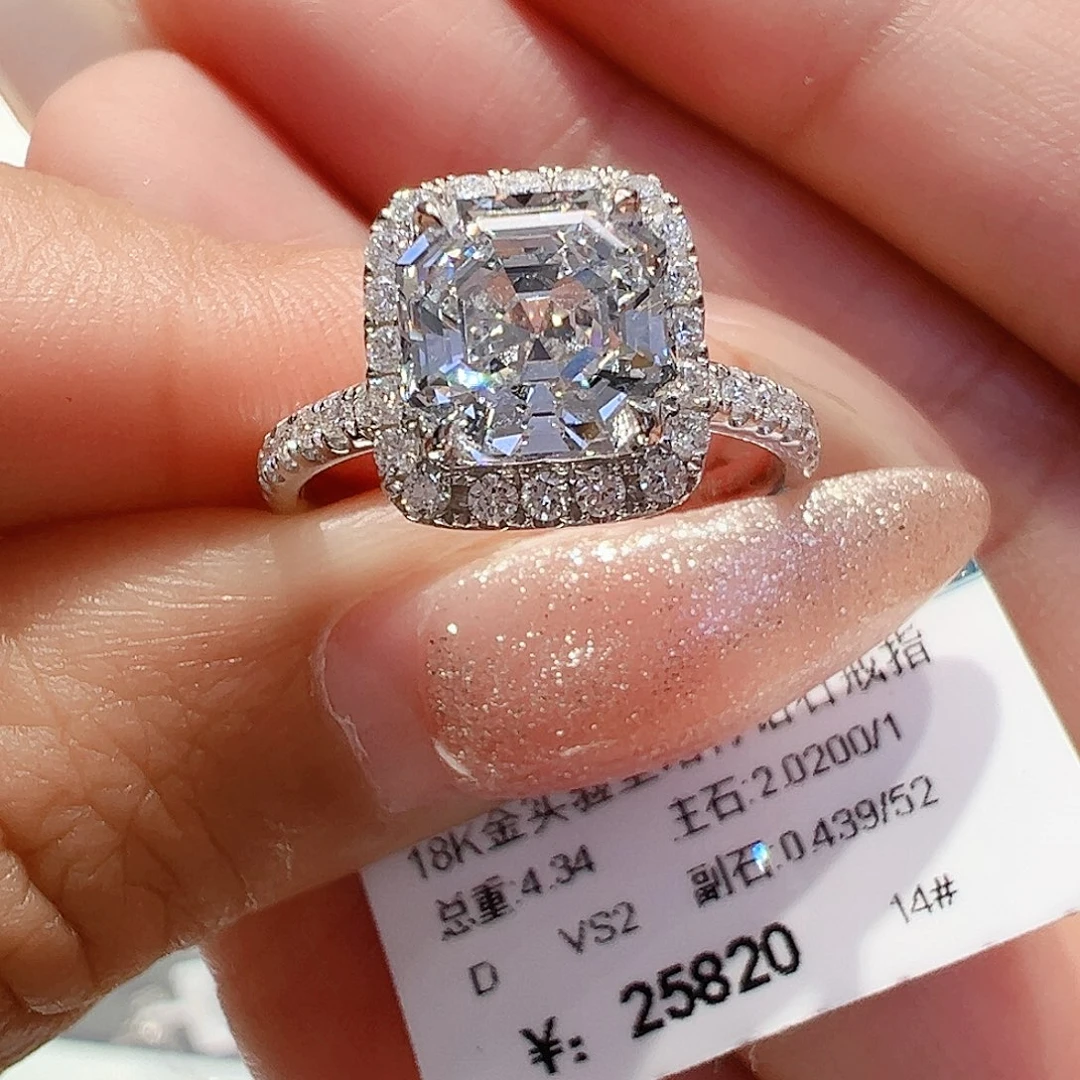 18K金镶嵌实验室培育钻石2.02ct14