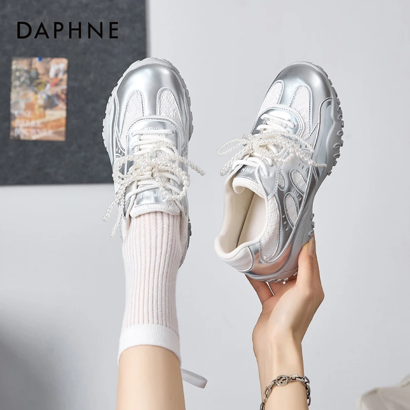 达芙妮百搭时尚休闲鞋女2025年新款春秋珍珠系带德训鞋运动阿甘鞋