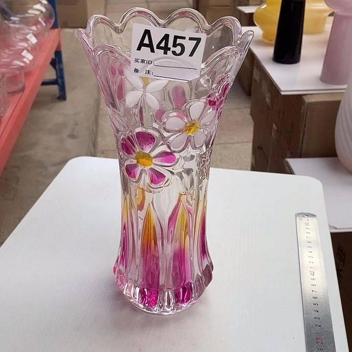 高28.14孤品宠粉福利