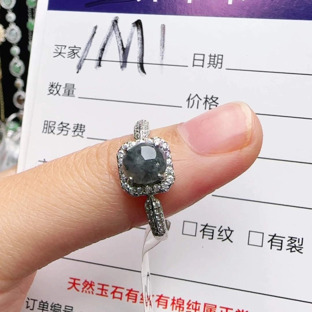 银S925镶嵌戒指翡翠