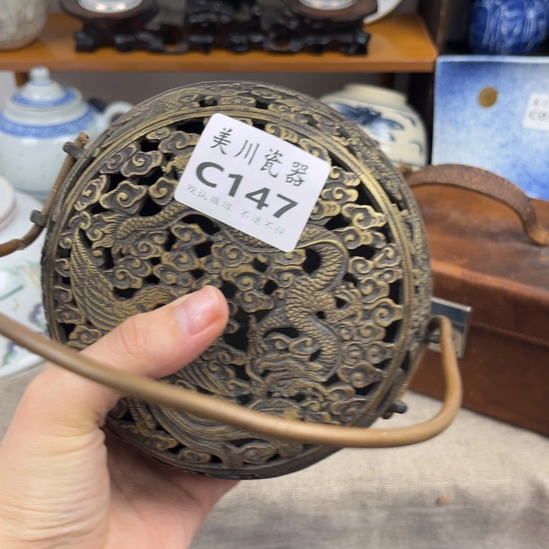 月***儿147中古回流默认微瑕