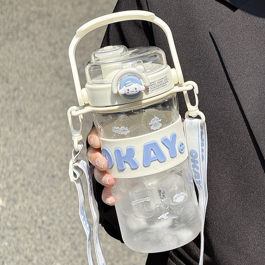 玉桂狗吸管杯女可爱高颜值夏季双饮运动水杯户外便携斜跨塑料水杯