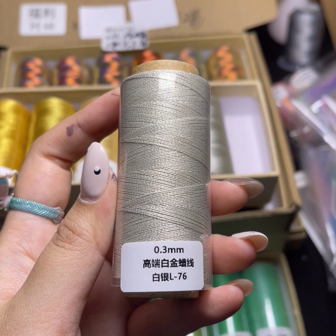 腈纶0.3高端彩金蜡线纸轴白银×2