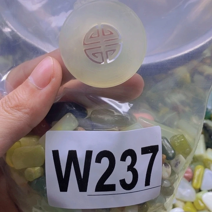 未镶嵌岫玉鱼缸石