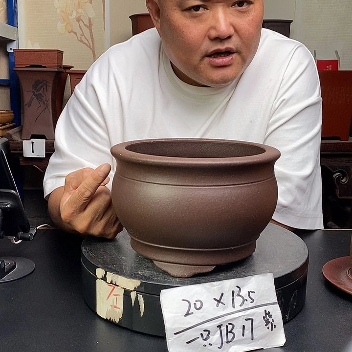 紫砂花盆货号一只JB17