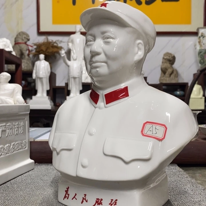 瓷片摆件摆件摆件