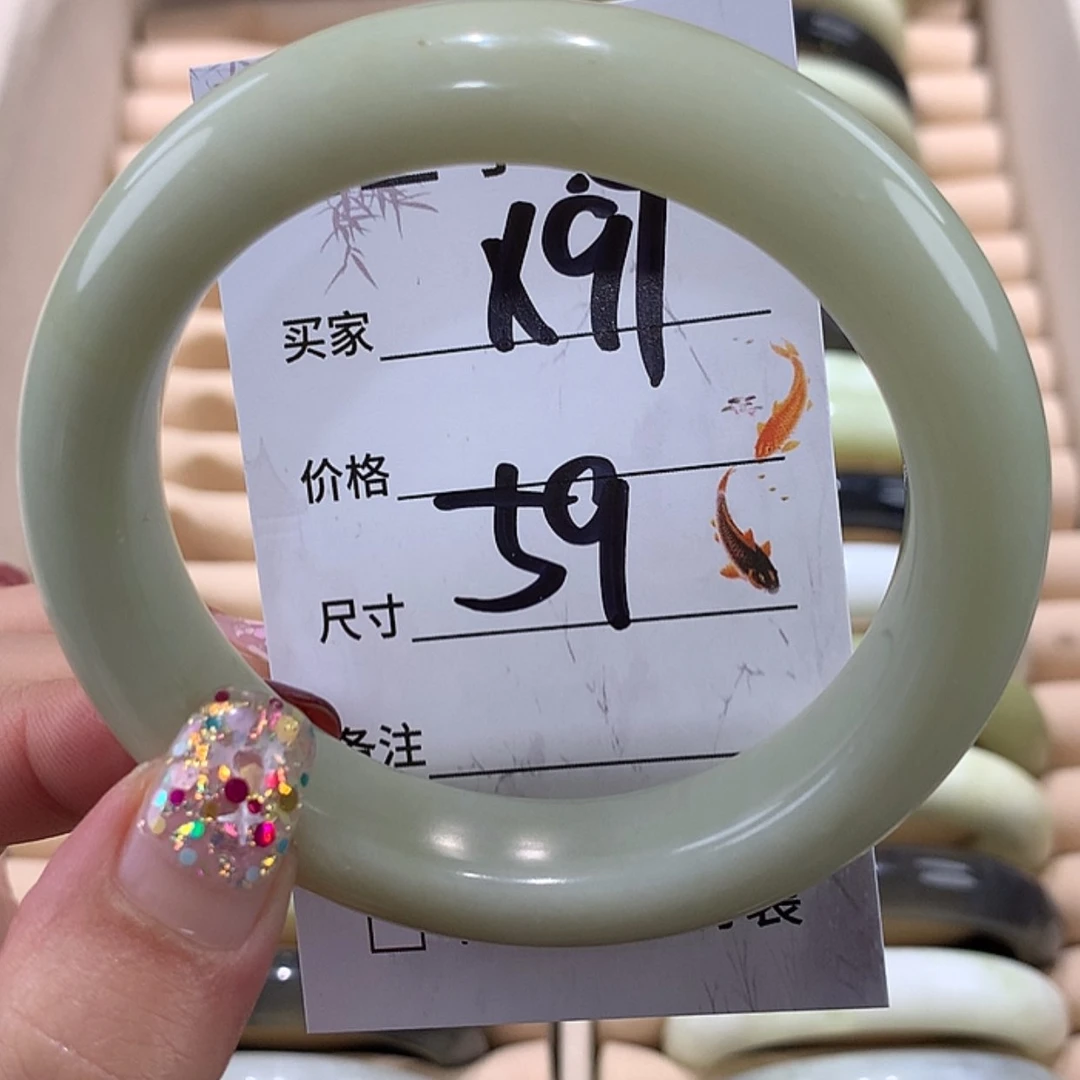 【闪购商品】蛇纹石玉手镯未镶嵌