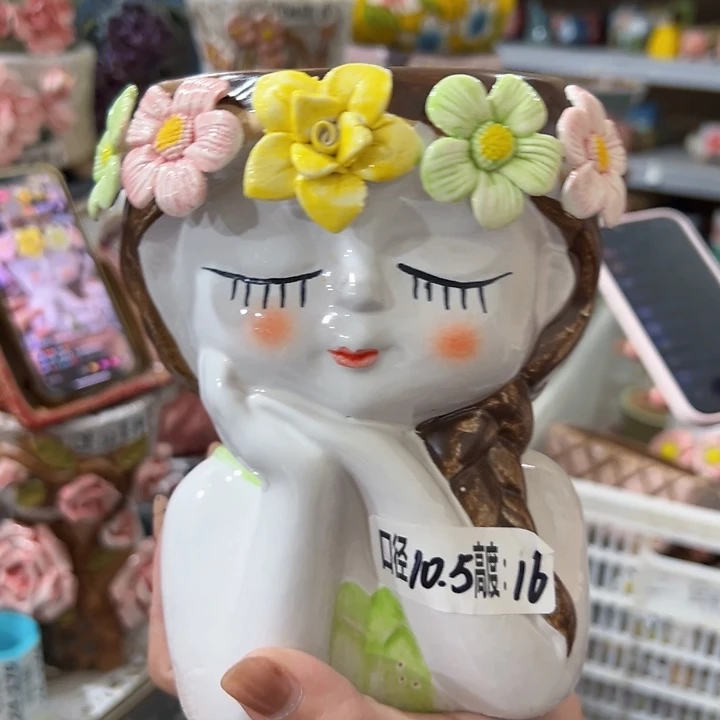拍满18.8包邮发货