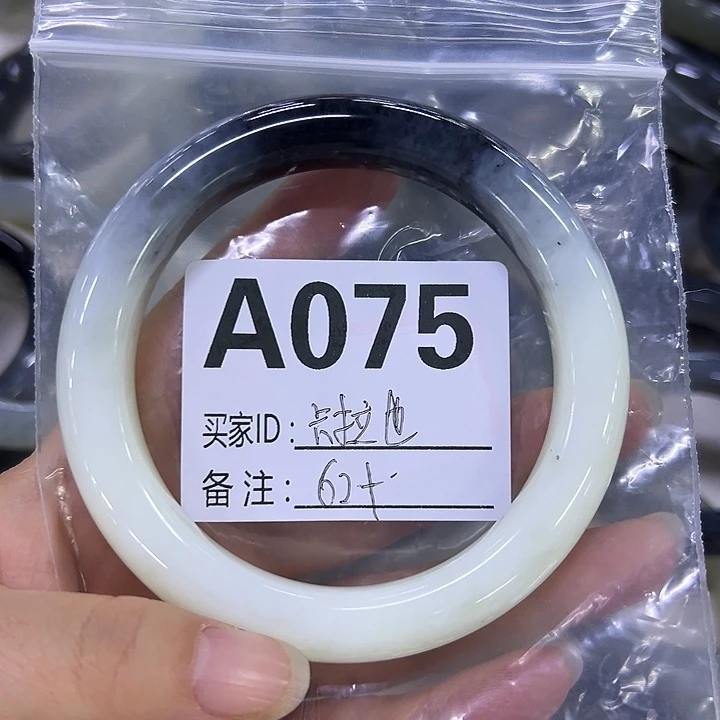 卡***K蛇纹石玉未镶嵌手镯