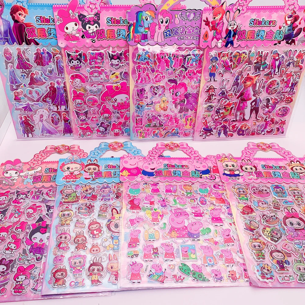 新款儿童立体烫金双层贴纸 卡通男女孩DIY手工贴立体贴儿童奖品