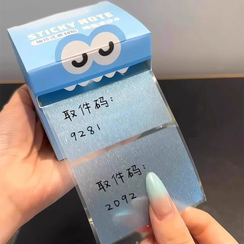 i人友好贴~上门取件贴纸取件码退货记号贴指示牌多巴胺透明便利贴