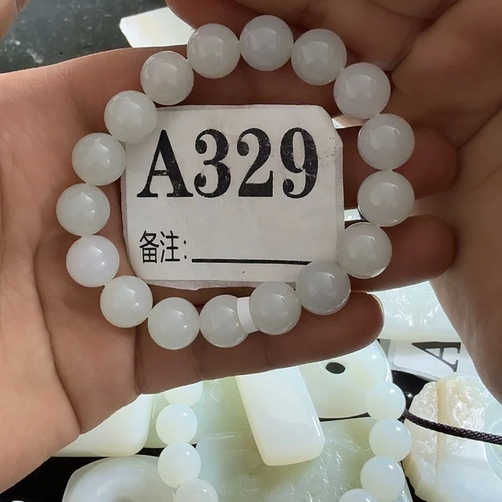 和田玉未镶嵌手链卡12圆珠