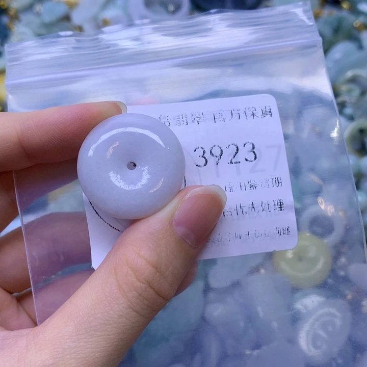翡翠未镶嵌项圈翡翠