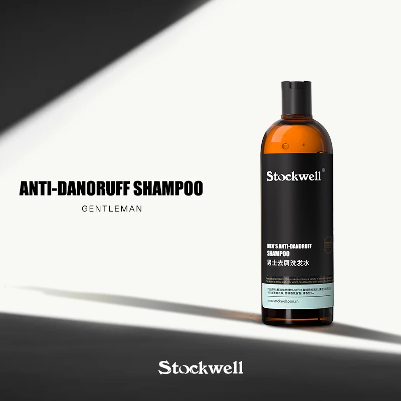 克威尔去屑洗发水男蓬松无硅洗发露洗头膏高档持久留香清洁洗发水