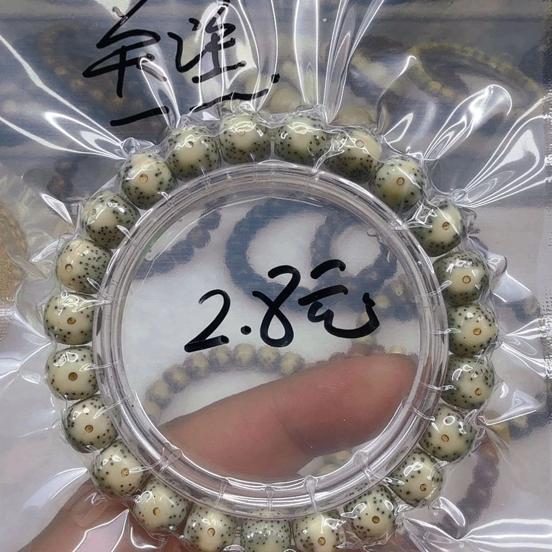 星月菩提手串7星月菩提单圈1.0