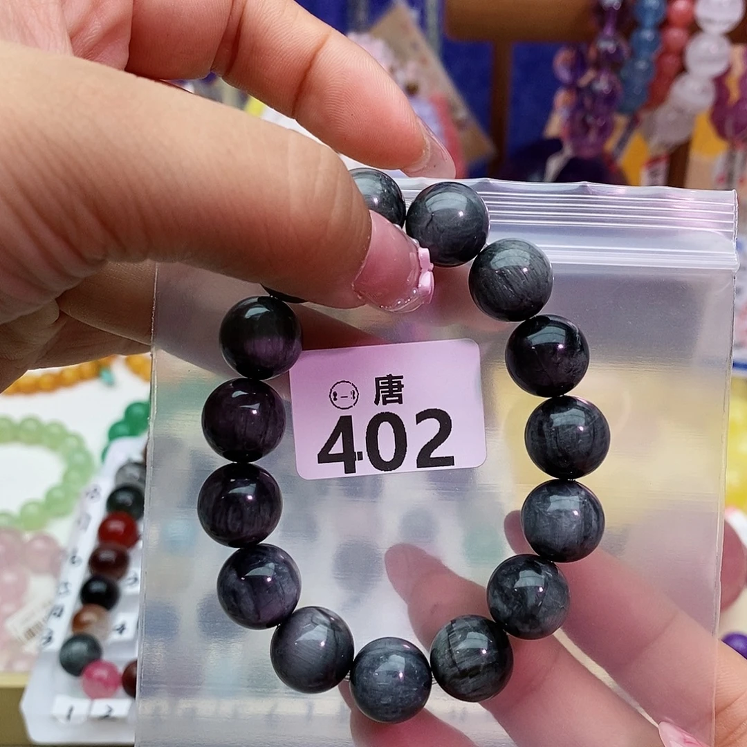王****未镶嵌水晶手串多样性发一
