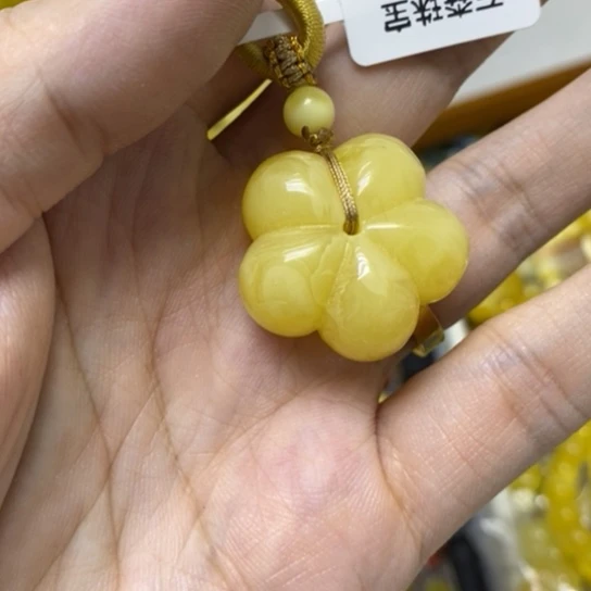 蜜蜡未镶嵌裸石吊坠