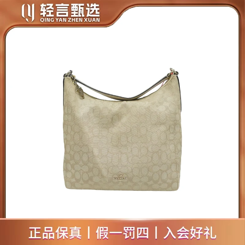 95新 COACH/蔻驰 单肩包/E202005/30*28