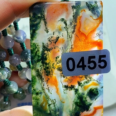 未镶嵌套链玛瑙/玉髓烟**和