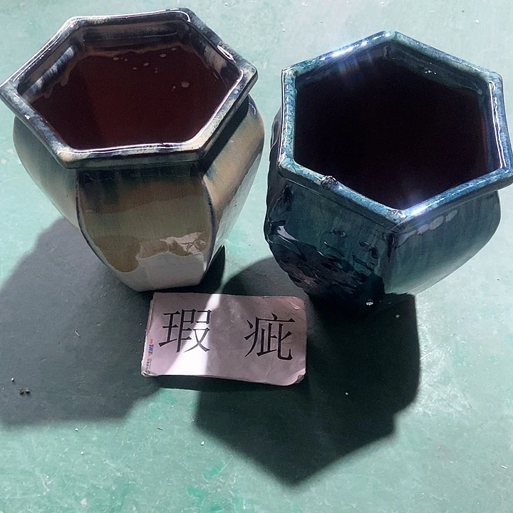 红陶口17。高20。。。。